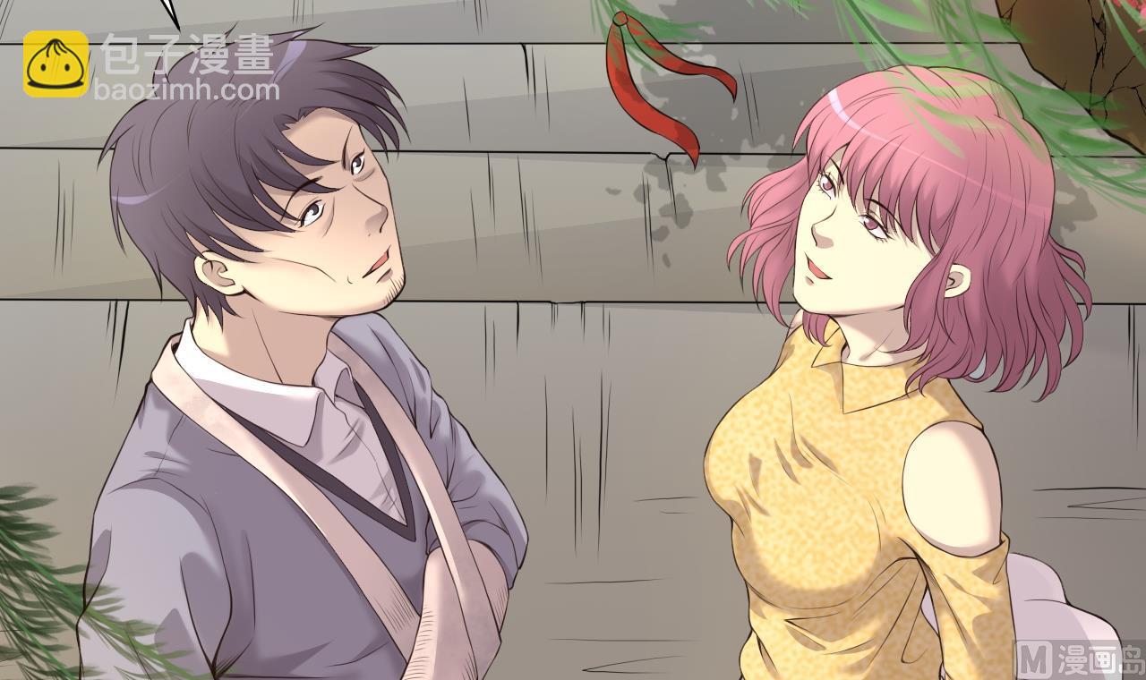 剃頭匠 - 第320話 黑蜘蛛網站 3(1/2) - 6