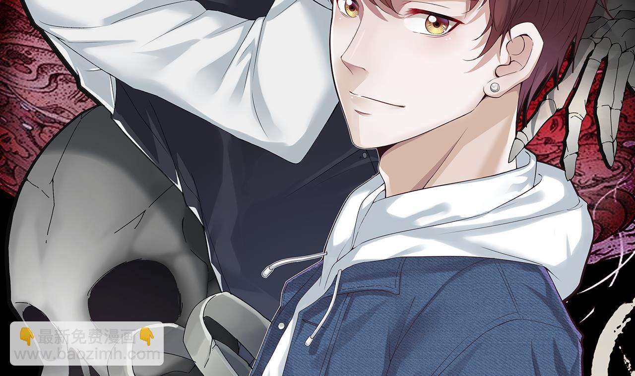 剃頭匠 - 第322話 組建網站 2(1/2) - 2