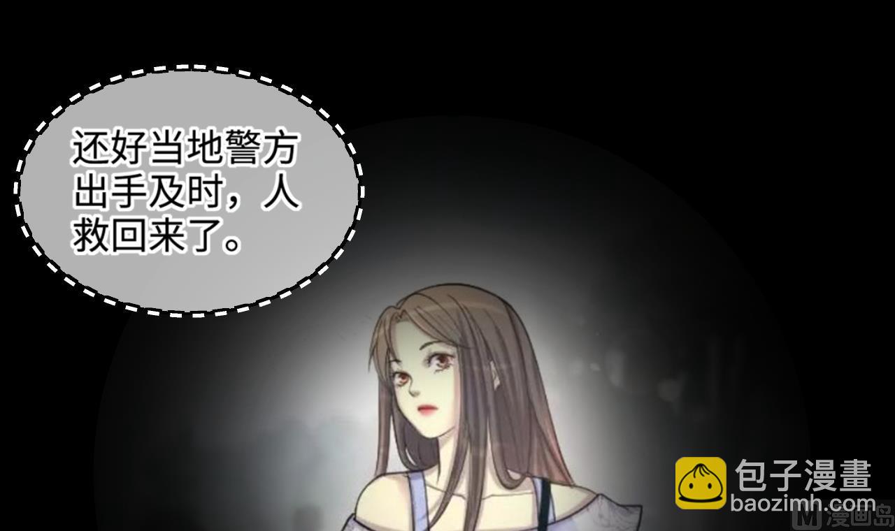 剃頭匠 - 第322話 組建網站 2(1/2) - 1