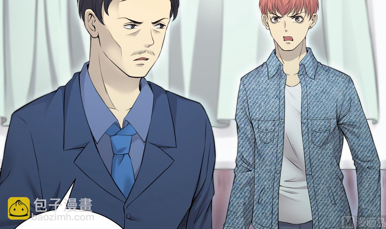 剃頭匠 - 第322話 組建網站 2(1/2) - 6