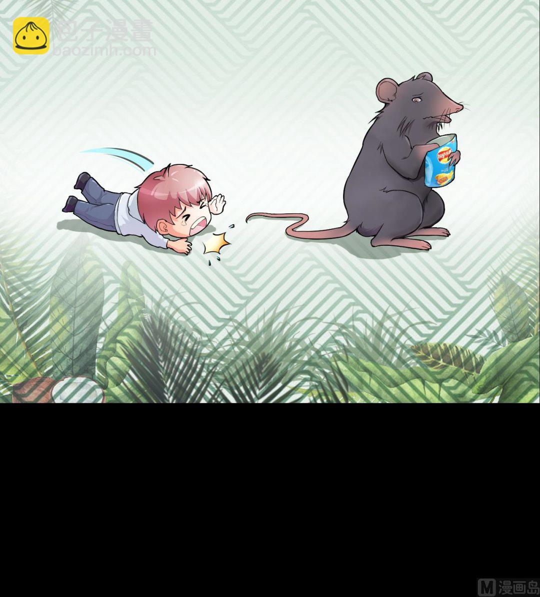 剃頭匠 - 第324話 挑選愛情動作片(2/2) - 2