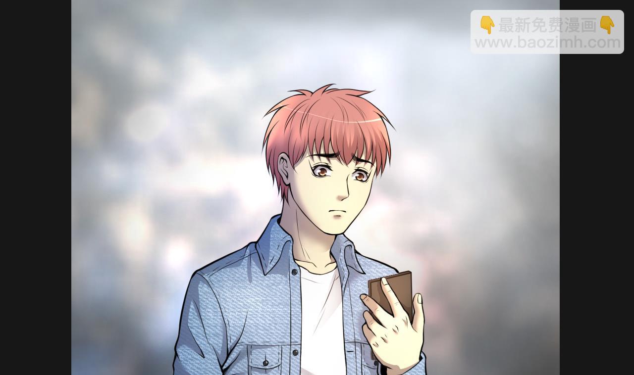 剃頭匠 - 第328話 兇案現場(2/2) - 3