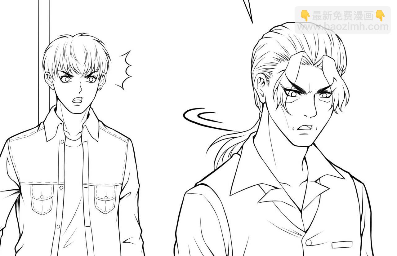 剃頭匠 - 第328話 兇案現場(2/2) - 4