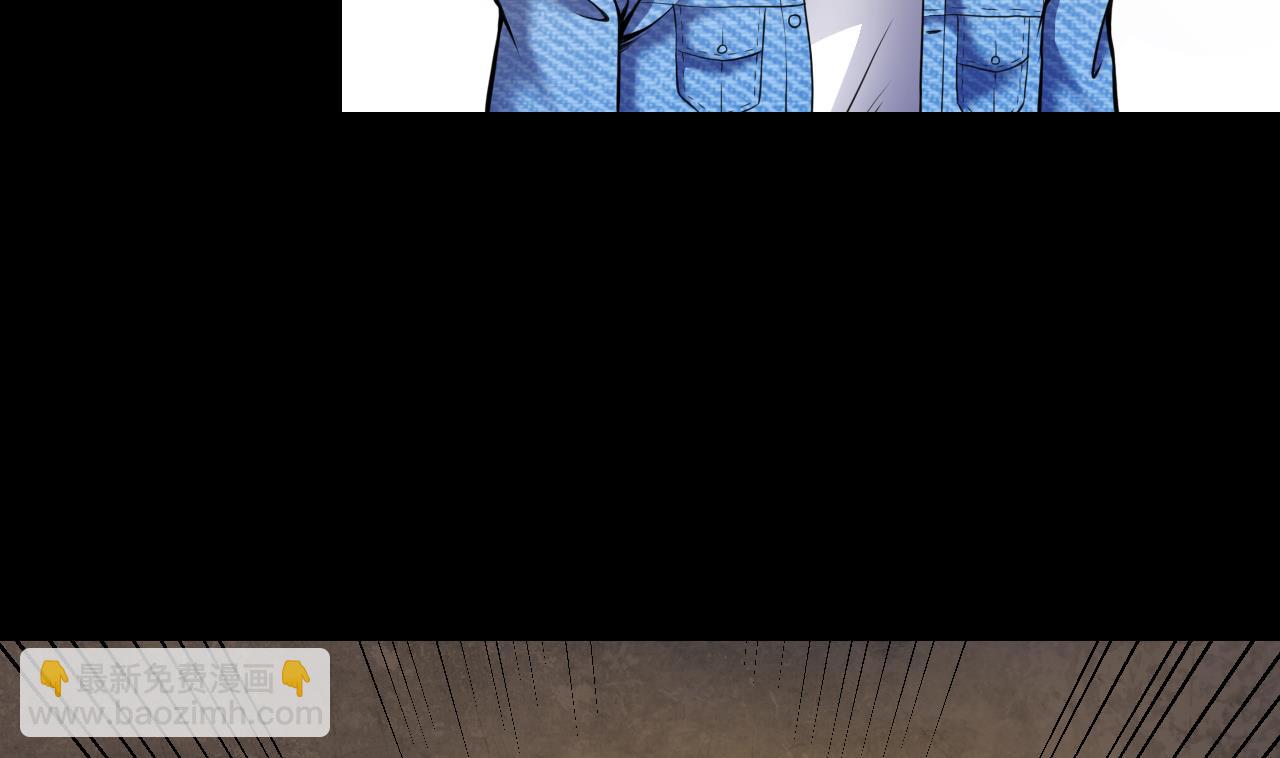 剃頭匠 - 第330話 被殺的死神(1/2) - 8