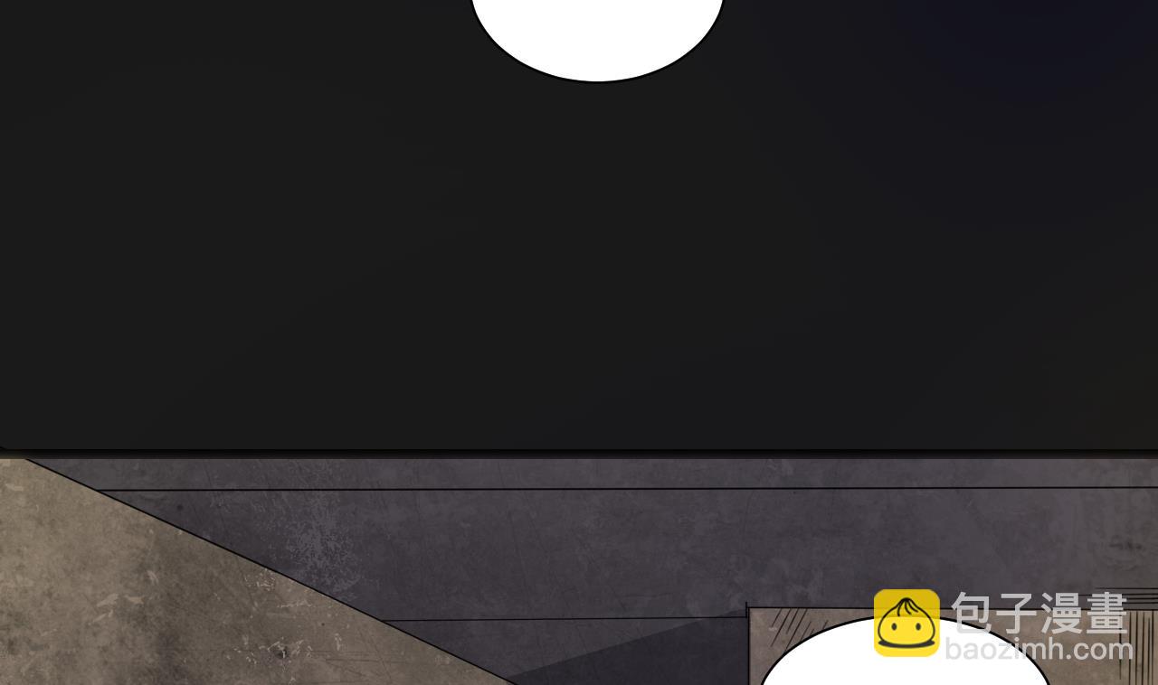 剃頭匠 - 第332話 誰纔是獵物(1/2) - 1