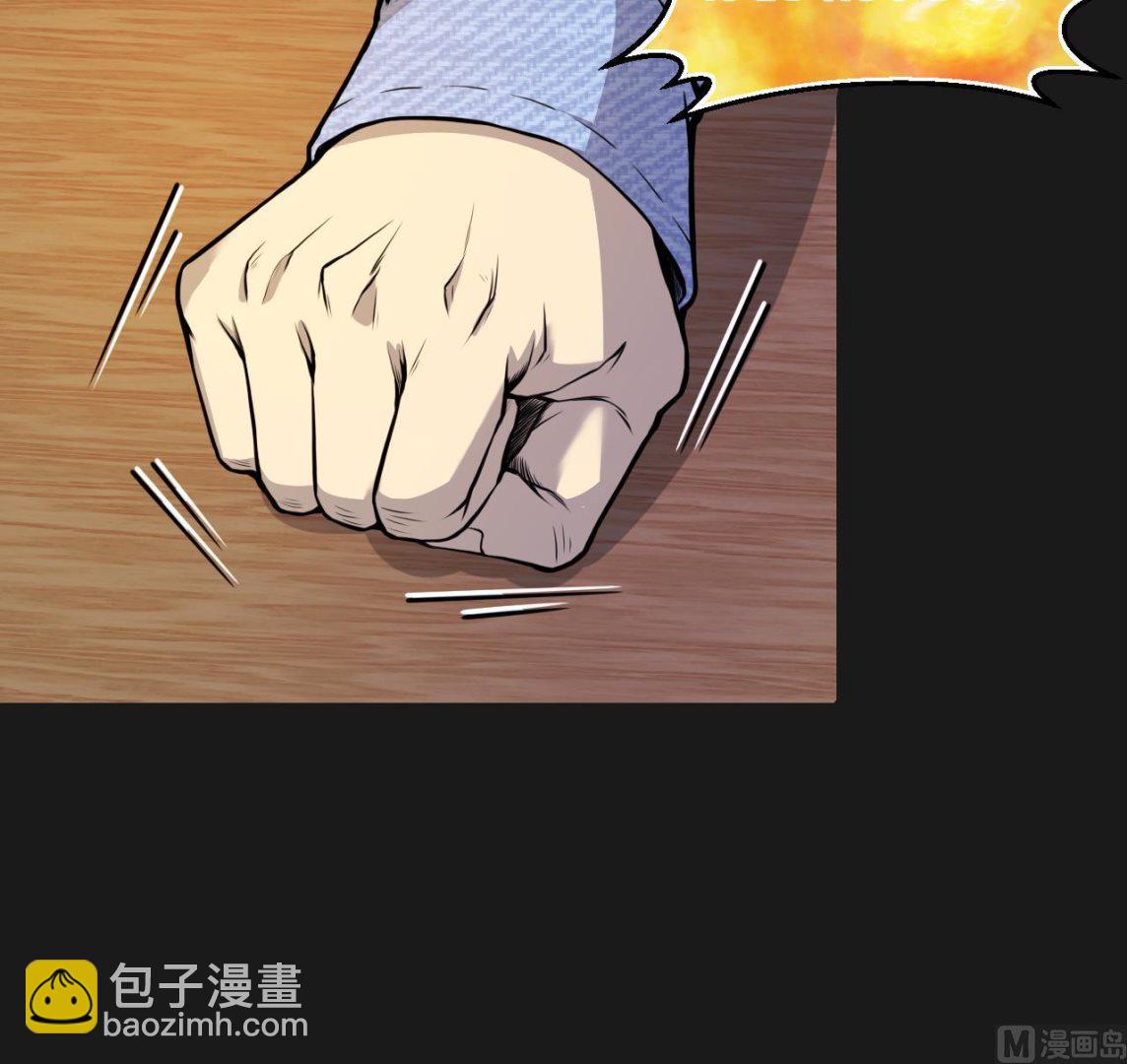 剃頭匠 - 第332話 誰纔是獵物(1/2) - 7