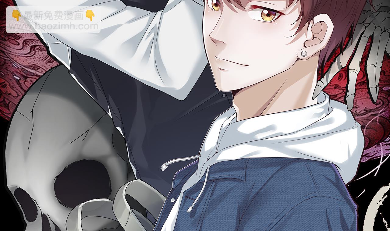 剃頭匠 - 第336話 紅蠍子2(1/2) - 2