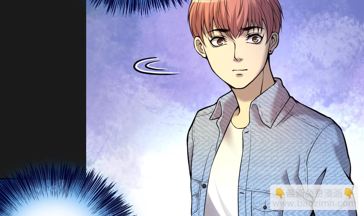 剃頭匠 - 第336話 紅蠍子2(1/2) - 2