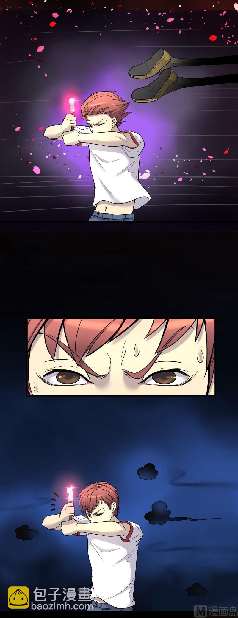 剃头匠 - 第32话 白日寿 7 - 2