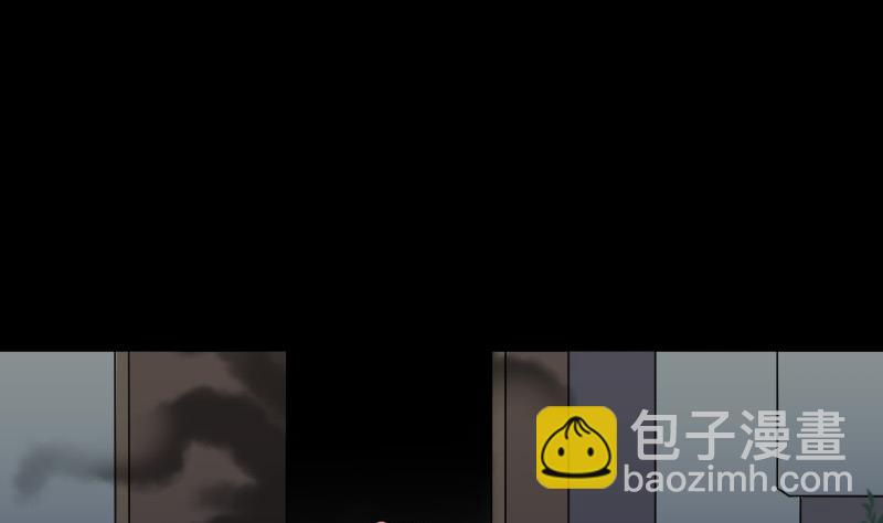 剃头匠 - 第32话 白日寿 7 - 2