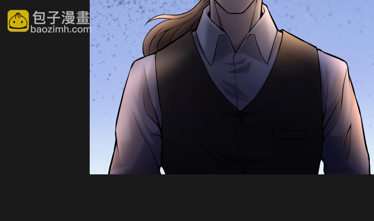 剃頭匠 - 第340話 誰是幕後之人 3(1/2) - 2