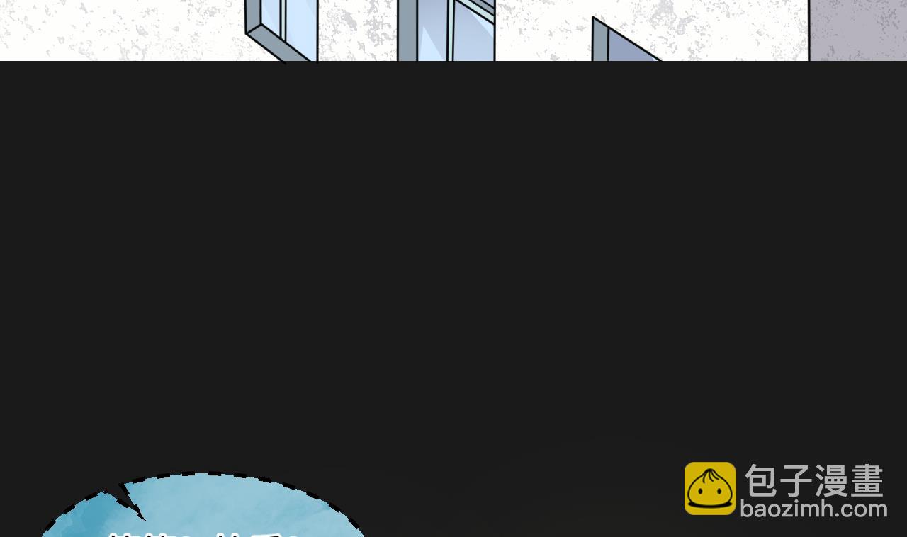 剃頭匠 - 第340話 誰是幕後之人 3(1/2) - 5