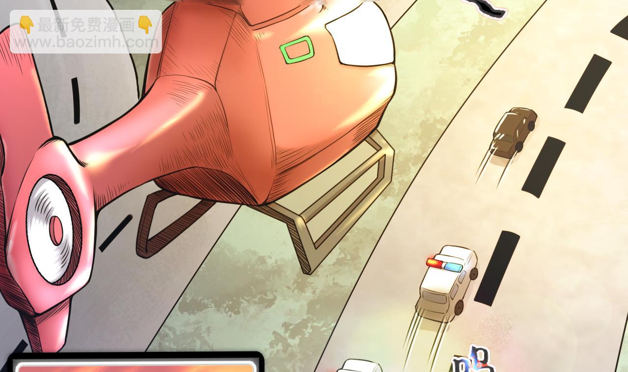 剃頭匠 - 第344話 真相 3(2/2) - 3