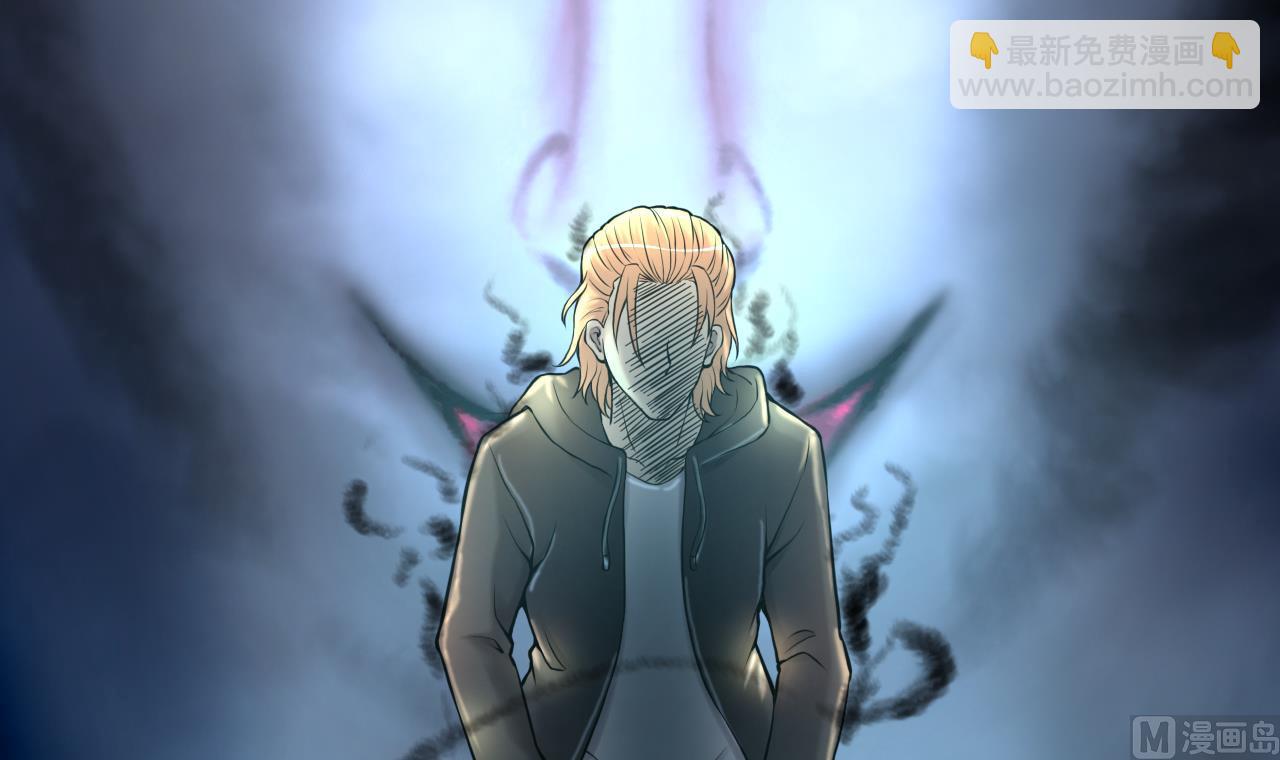 剃頭匠 - 第346話 惹鬼纏身 2(2/2) - 1