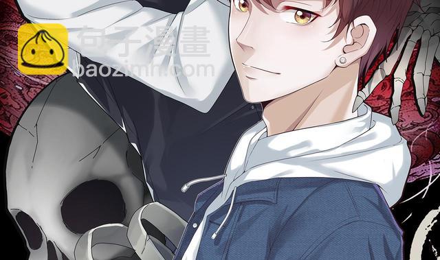 剃頭匠 - 第348話 惹鬼纏身 4(1/2) - 2