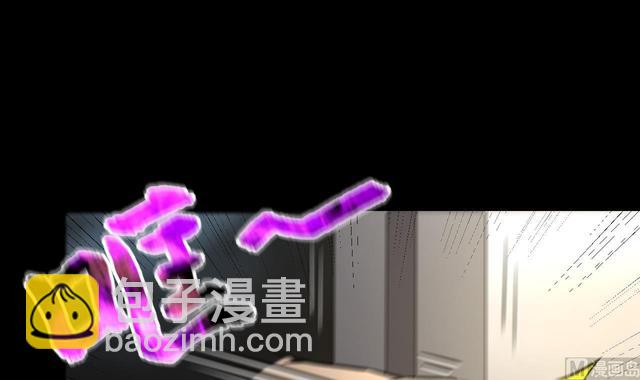 剃頭匠 - 第348話 惹鬼纏身 4(1/2) - 8