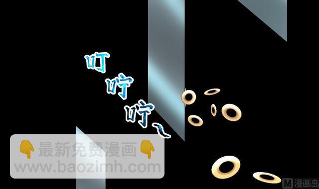 剃頭匠 - 第350話 藍血人 2(1/2) - 6