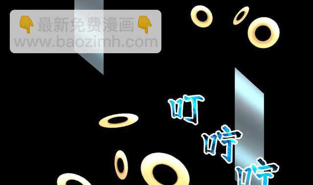 剃頭匠 - 第350話 藍血人 2(1/2) - 7