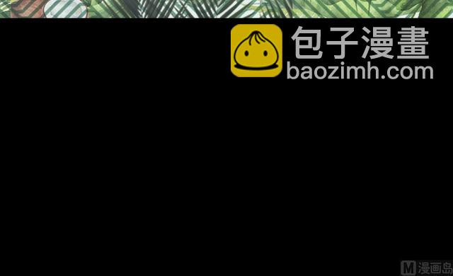 剃頭匠 - 第352話 落驚發(2/2) - 2