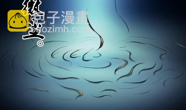 剃頭匠 - 第354話 落驚發 3(1/2) - 8