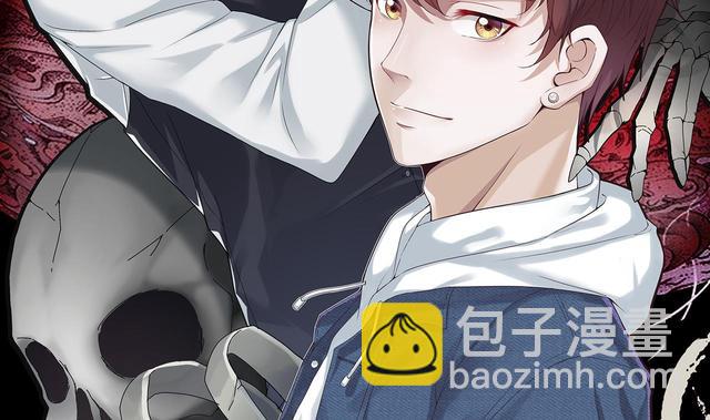 剃頭匠 - 第354話 落驚發 3(1/2) - 2