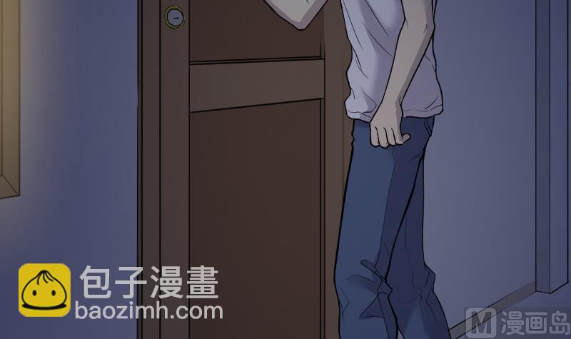 剃头匠 - 第34话 白日寿 9 - 2