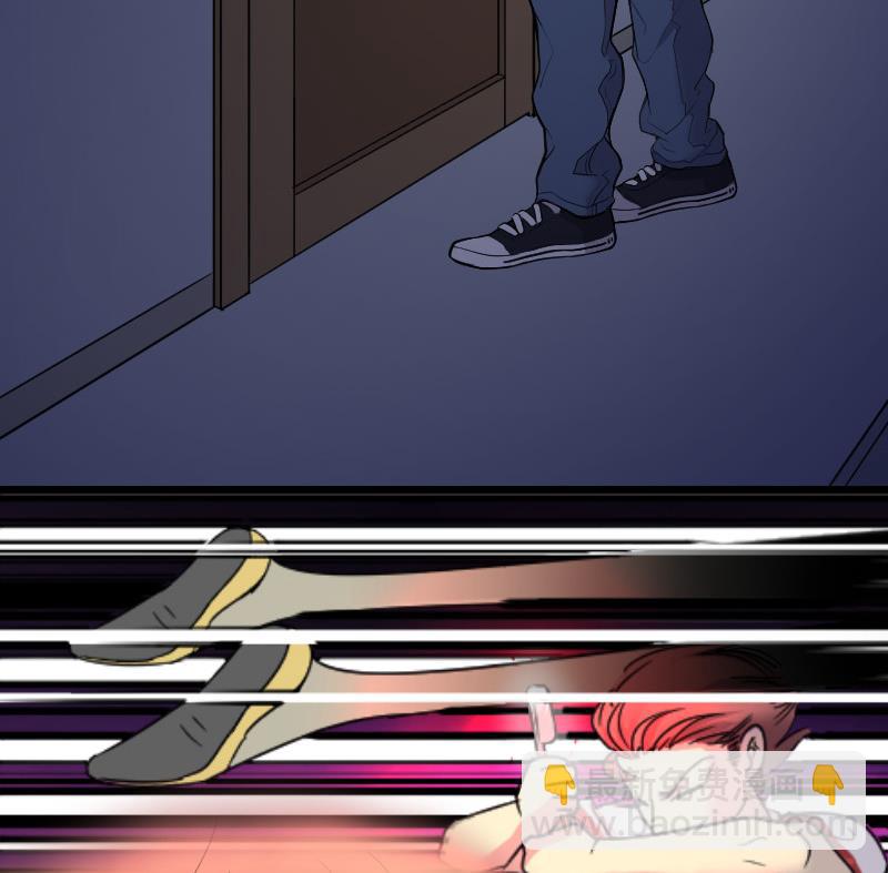 剃头匠 - 第34话 白日寿 9 - 3