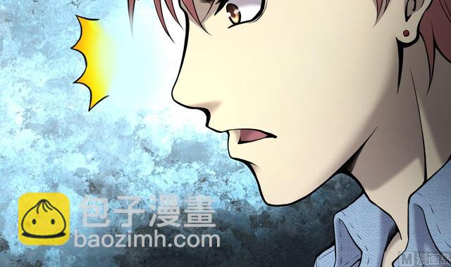 剃頭匠 - 第358話 白虎過堂 2(1/2) - 2