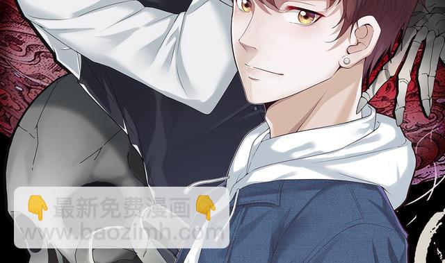 剃頭匠 - 第358話 白虎過堂 2(1/2) - 2