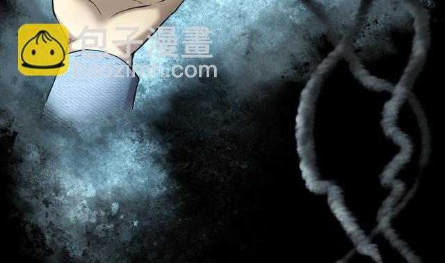 剃頭匠 - 第358話 白虎過堂 2(1/2) - 7