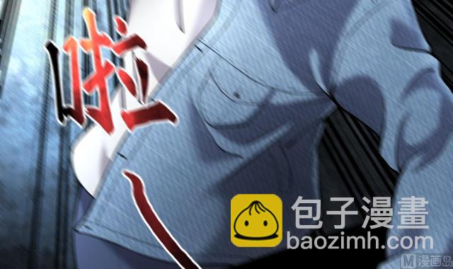 剃頭匠 - 第358話 白虎過堂 2(1/2) - 5