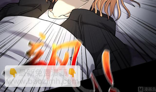 剃頭匠 - 第358話 白虎過堂 2(1/2) - 8