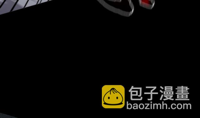 剃頭匠 - 第358話 白虎過堂 2(1/2) - 1