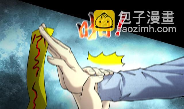 剃頭匠 - 第358話 白虎過堂 2(1/2) - 2