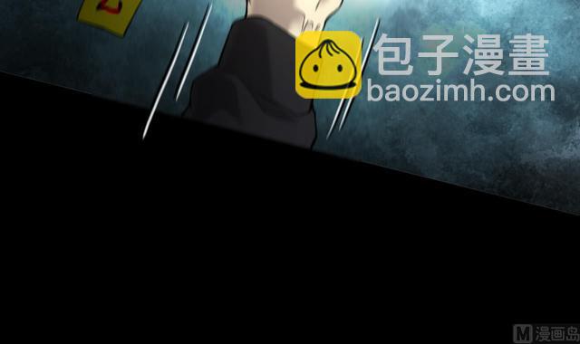 剃頭匠 - 第358話 白虎過堂 2(2/2) - 1