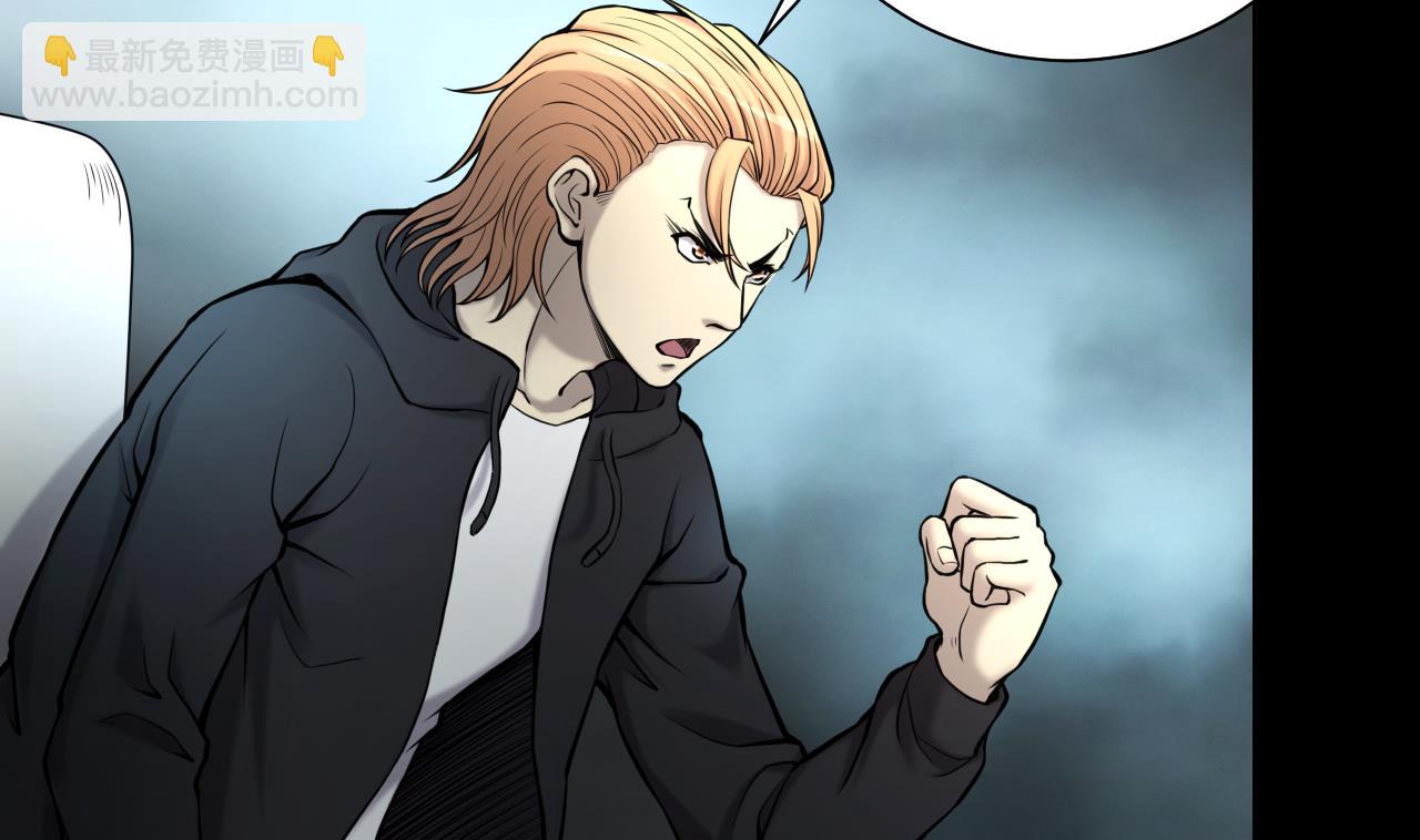 剃頭匠 - 第360話 神機妙算 1(1/2) - 4