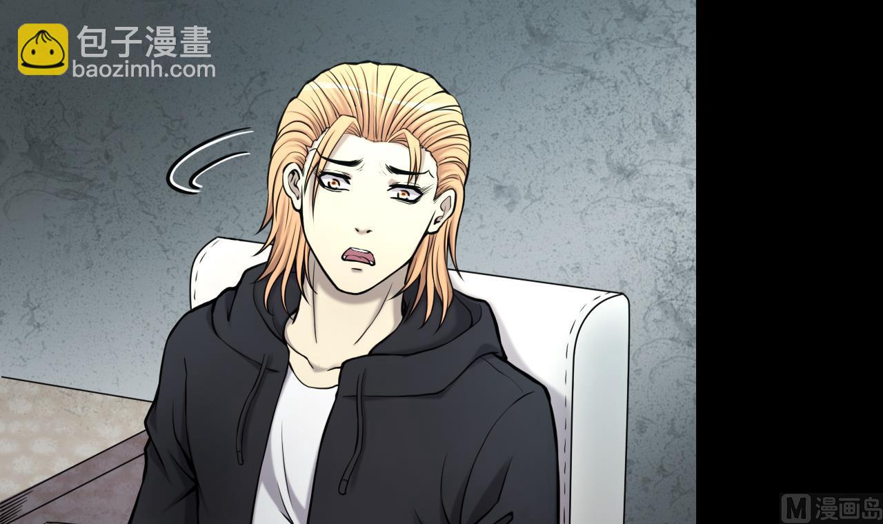 剃頭匠 - 第360話 神機妙算 1(1/2) - 5