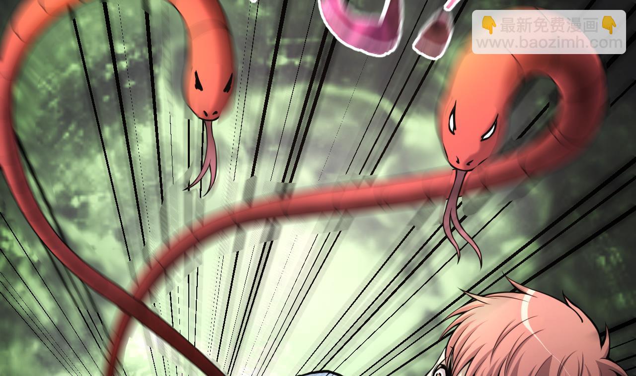 剃頭匠 - 第360話 神機妙算 1(1/2) - 8