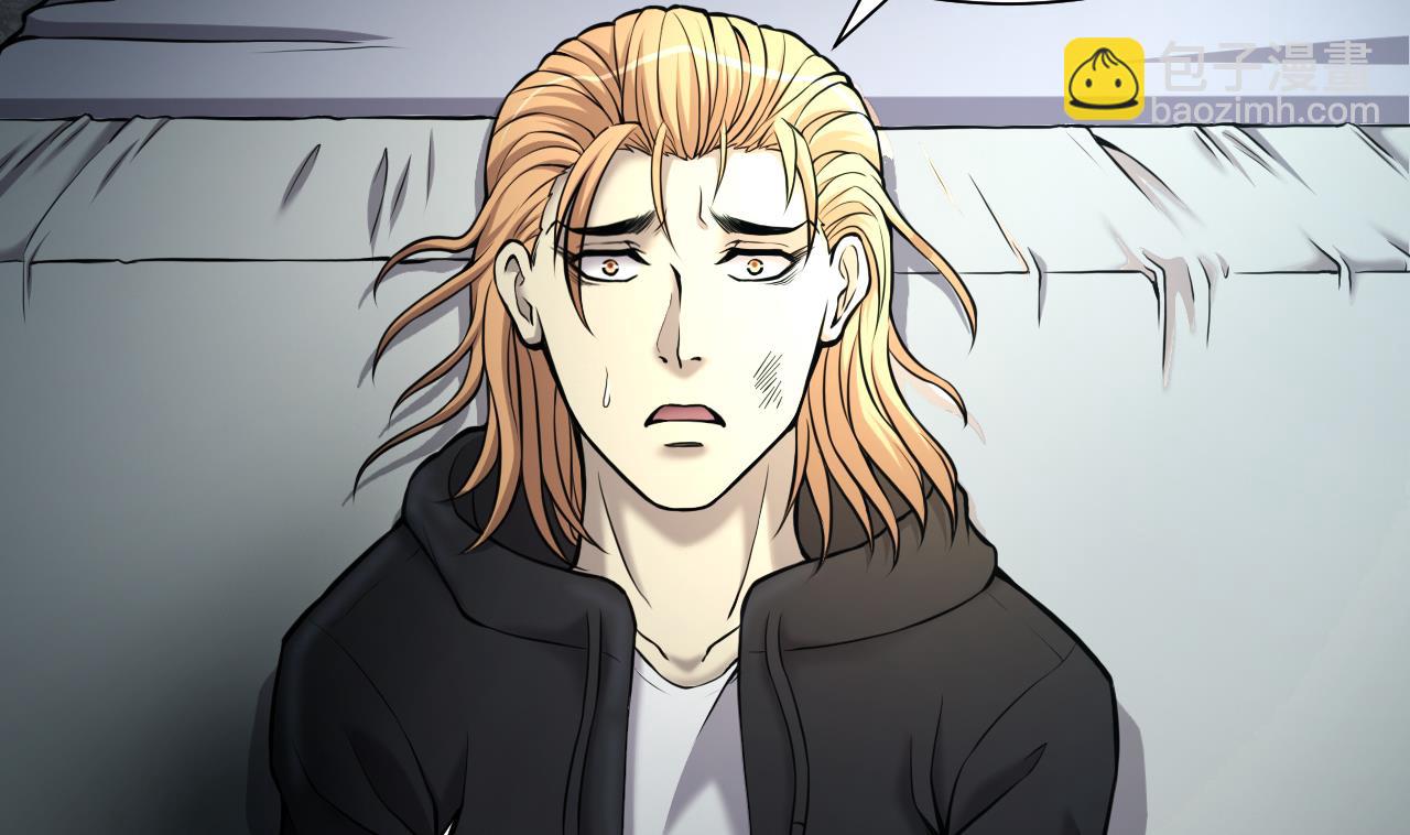 剃頭匠 - 第362話 神機妙算 3(1/2) - 8