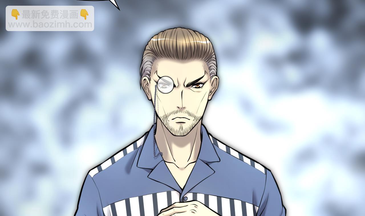 剃頭匠 - 第362話 神機妙算 3(1/2) - 5