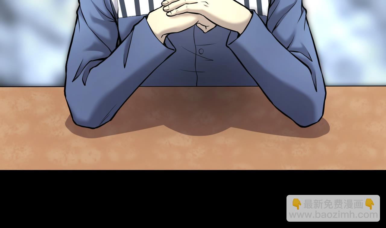 剃頭匠 - 第362話 神機妙算 3(1/2) - 6