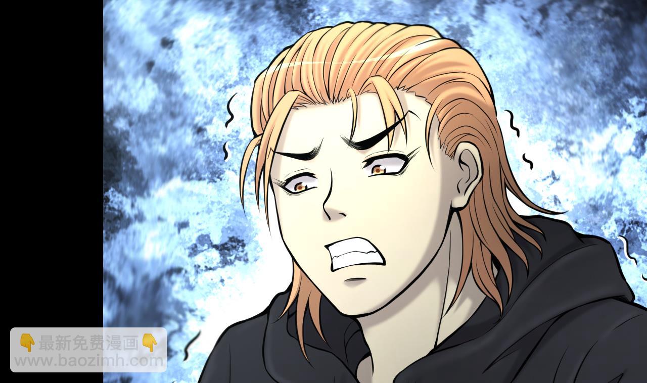 剃頭匠 - 第362話 神機妙算 3(2/2) - 4