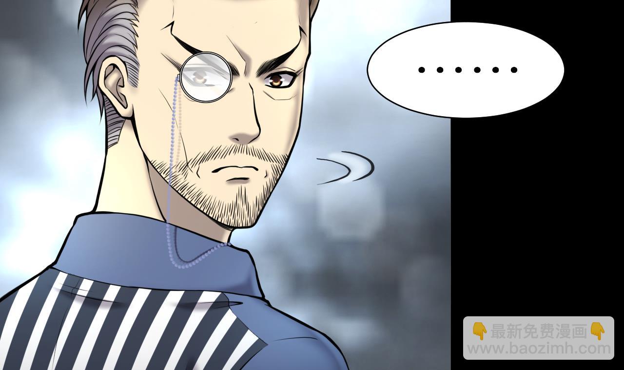 剃頭匠 - 第364話 棺材屋 1(1/2) - 6