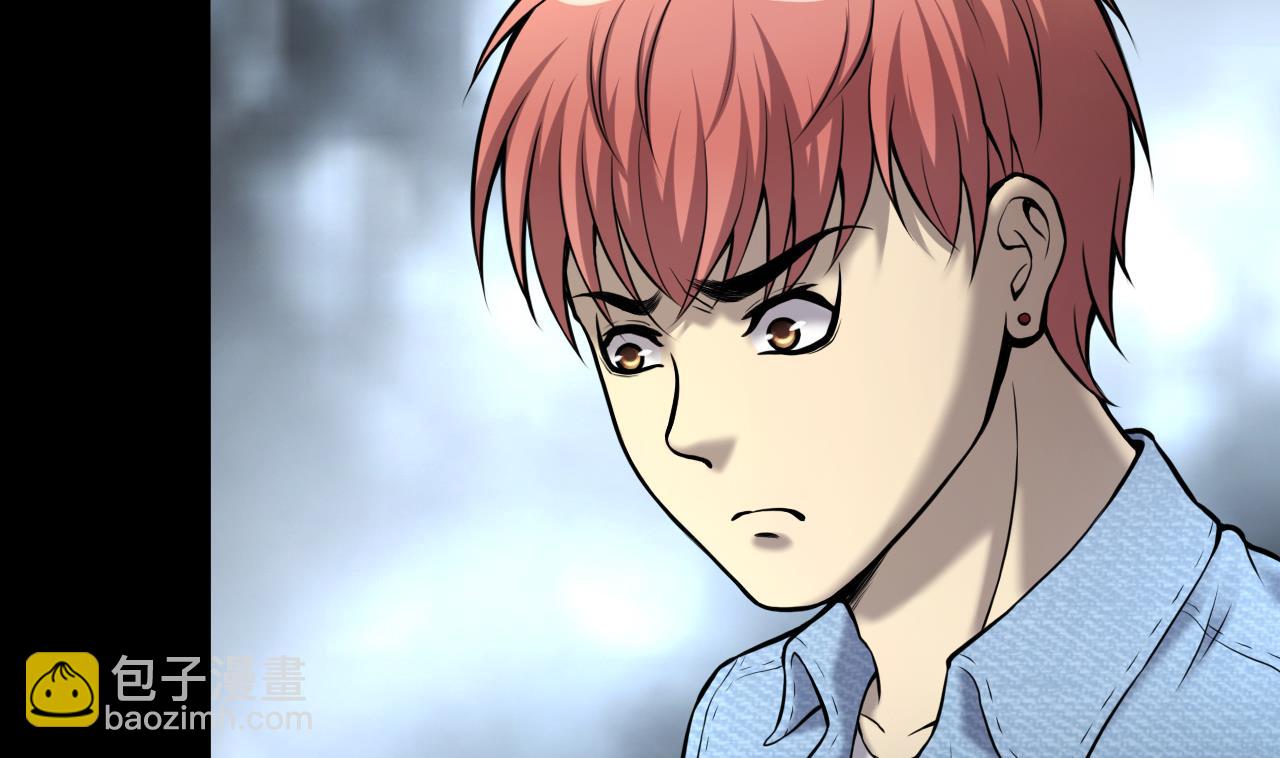 剃頭匠 - 第364話 棺材屋 1(1/2) - 8