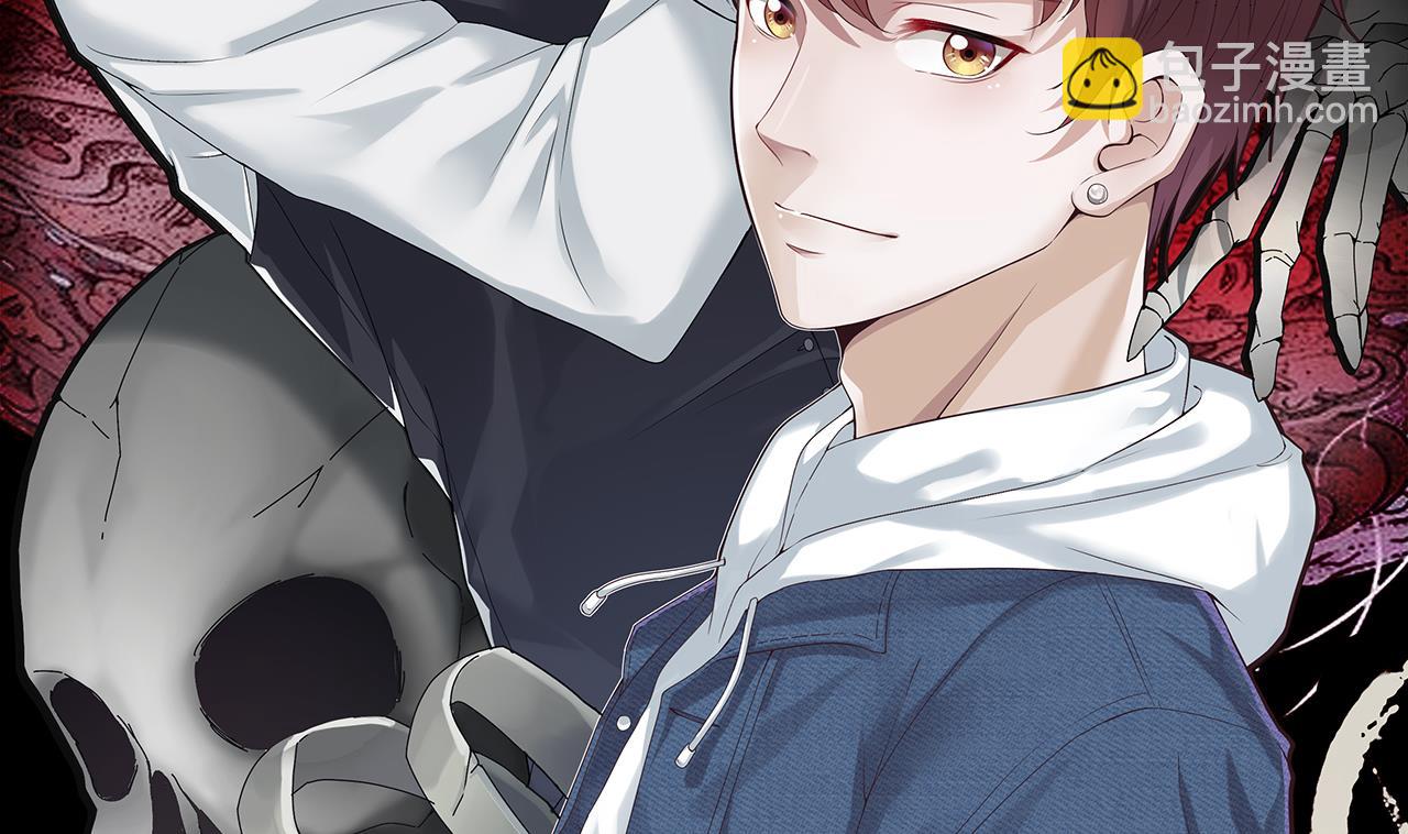 剃頭匠 - 第364話 棺材屋 1(1/2) - 2