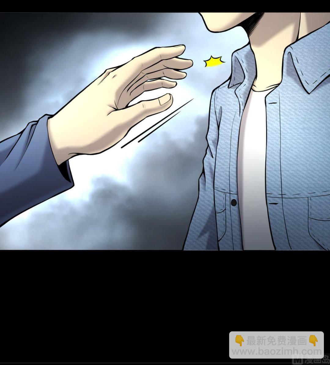 剃頭匠 - 第364話 棺材屋 1(1/2) - 5