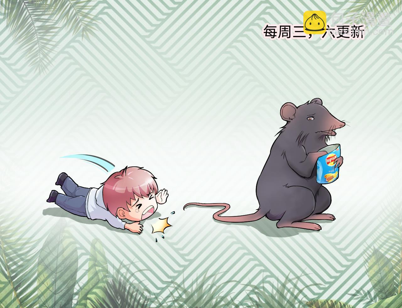 剃頭匠 - 第364話 棺材屋 1(2/2) - 1