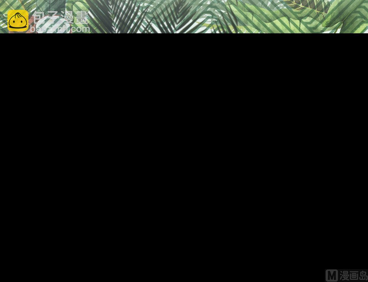 剃頭匠 - 第364話 棺材屋 1(2/2) - 2