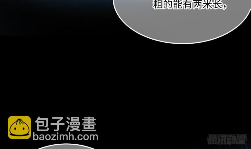 剃頭匠 - 第366話 棺材屋 3(2/2) - 2