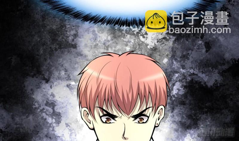 剃頭匠 - 第366話 棺材屋 3(2/2) - 1